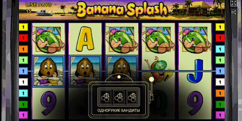 Banana Splash игровой автомат с пятью барабанами