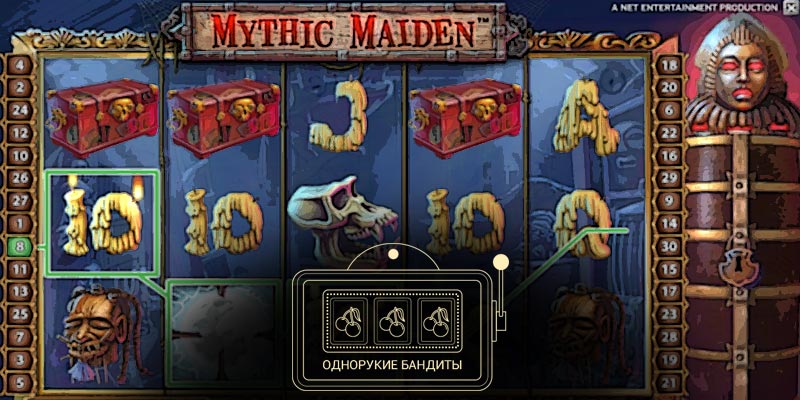 Игровой автомат Mythic Maiden с пятью барабанами